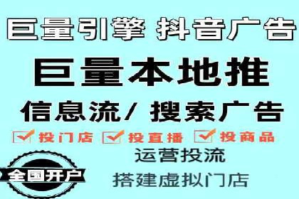 百度SEM竞价广告投放案例：效果显著